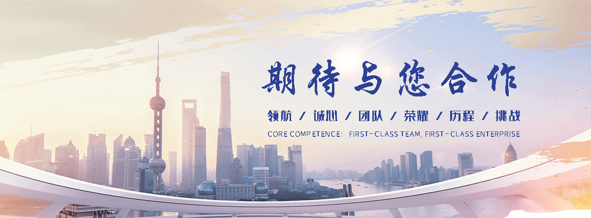 林州Z型钢生产厂家