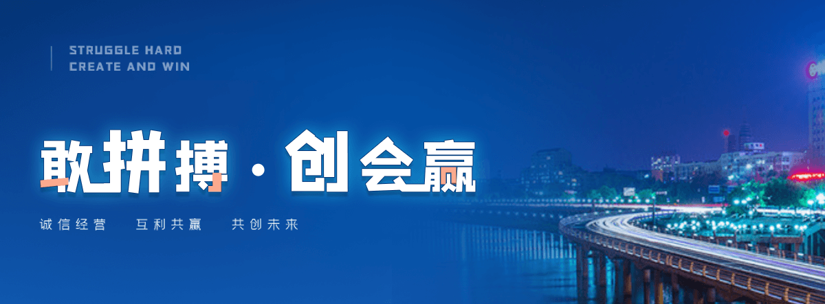 林州U型钢厂家